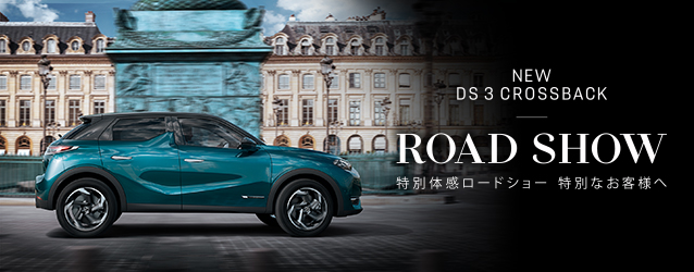 NEW DS 3 CROSSBACK ROAD SHOW