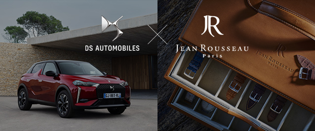 DS x JEAN ROUSSEAU ご成約プレゼントキャンペーン