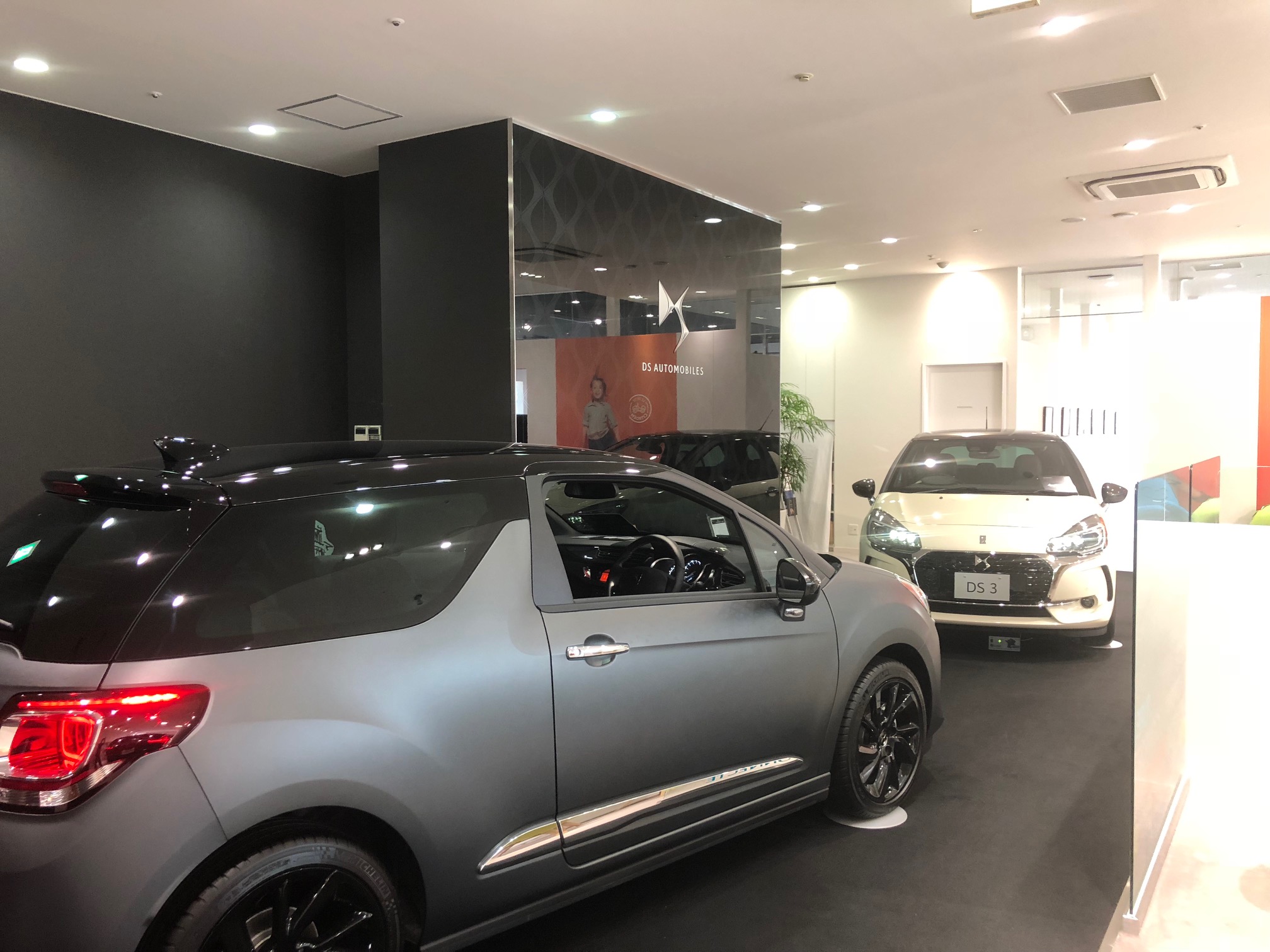 DS 3 PARTHENON 展示開始