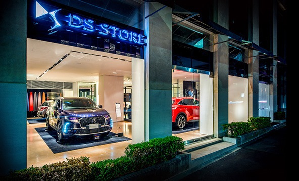 定休日のお知らせ & DS3CB ROAD　SHOWについて