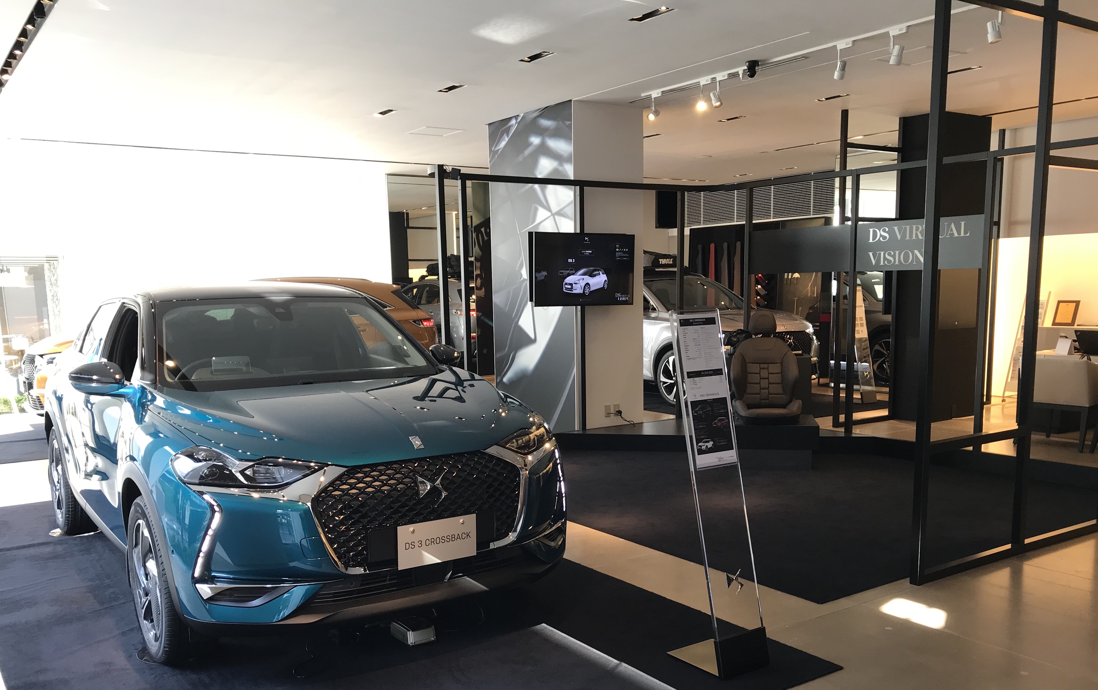 DS STORE 東京 フォトギャラリー2019開催