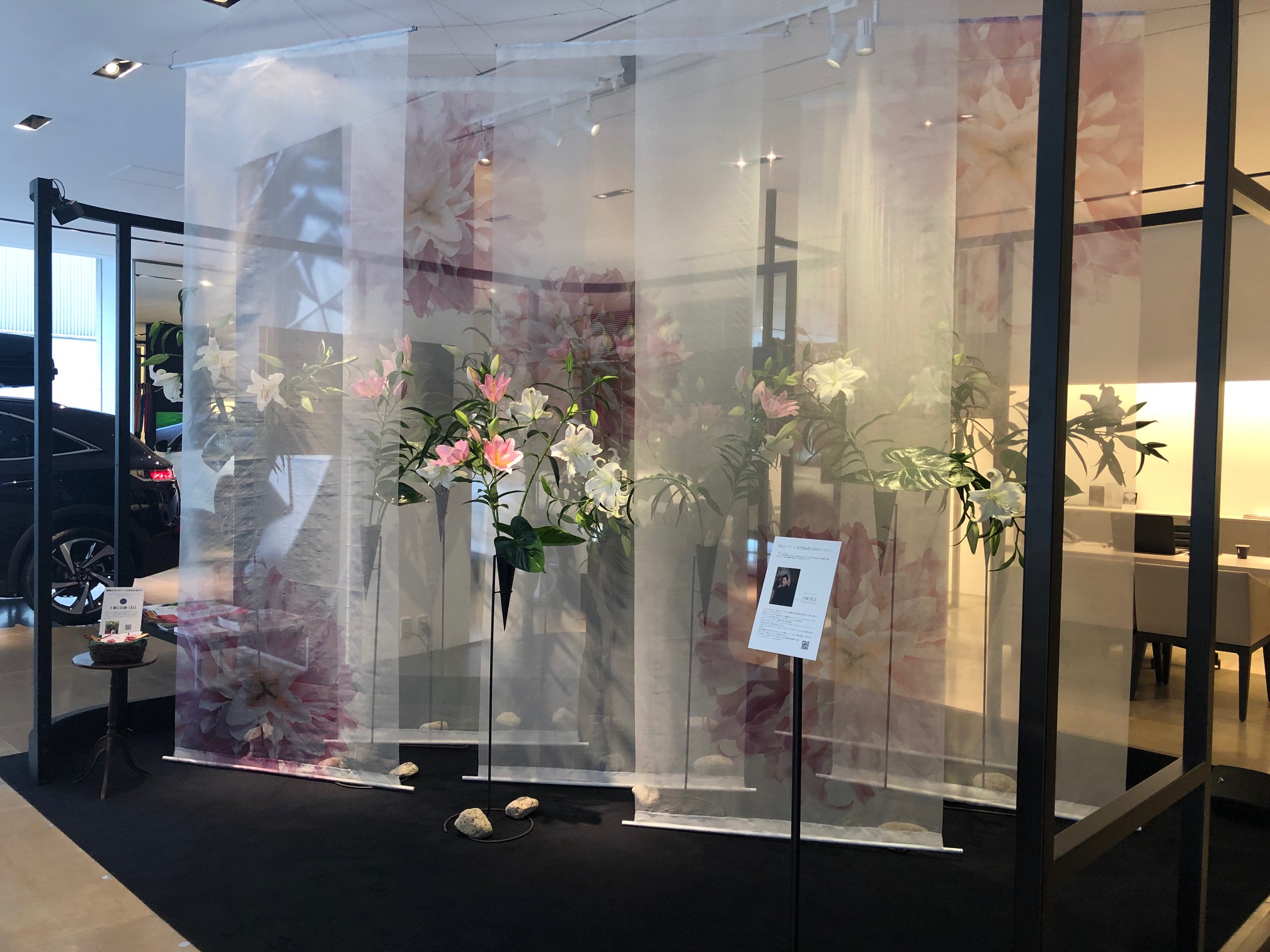 DS STORE 東京がお花でいっぱい！