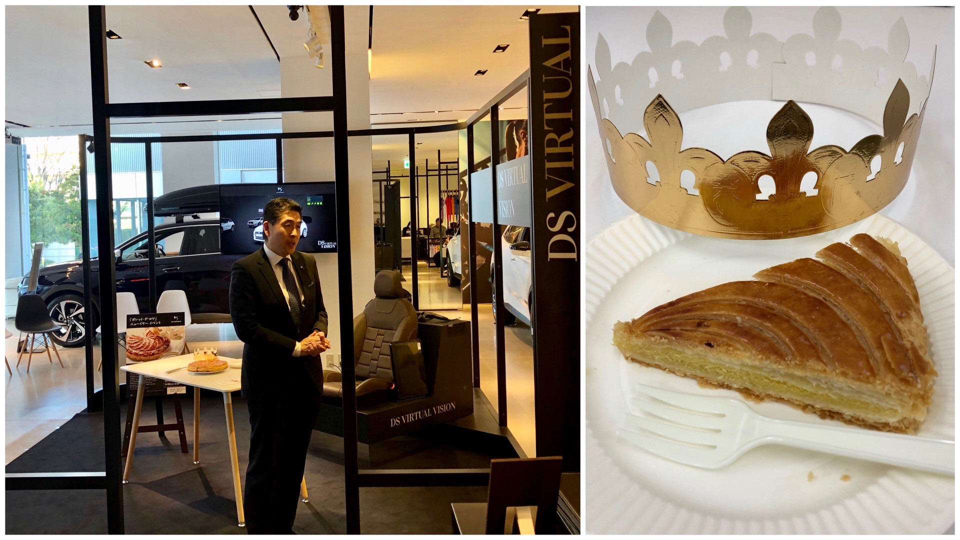 ガレット・デ・ロワ ニューイヤーイベント 御礼