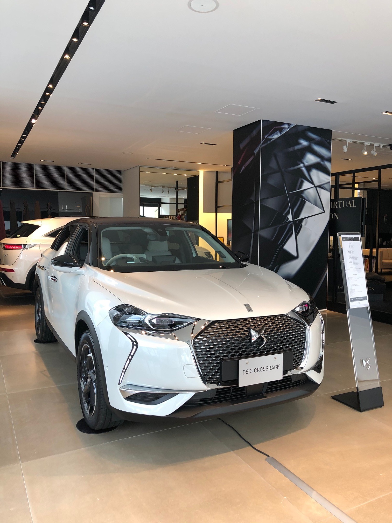 DS 3 CROSSBACK RIVOLIに注目！