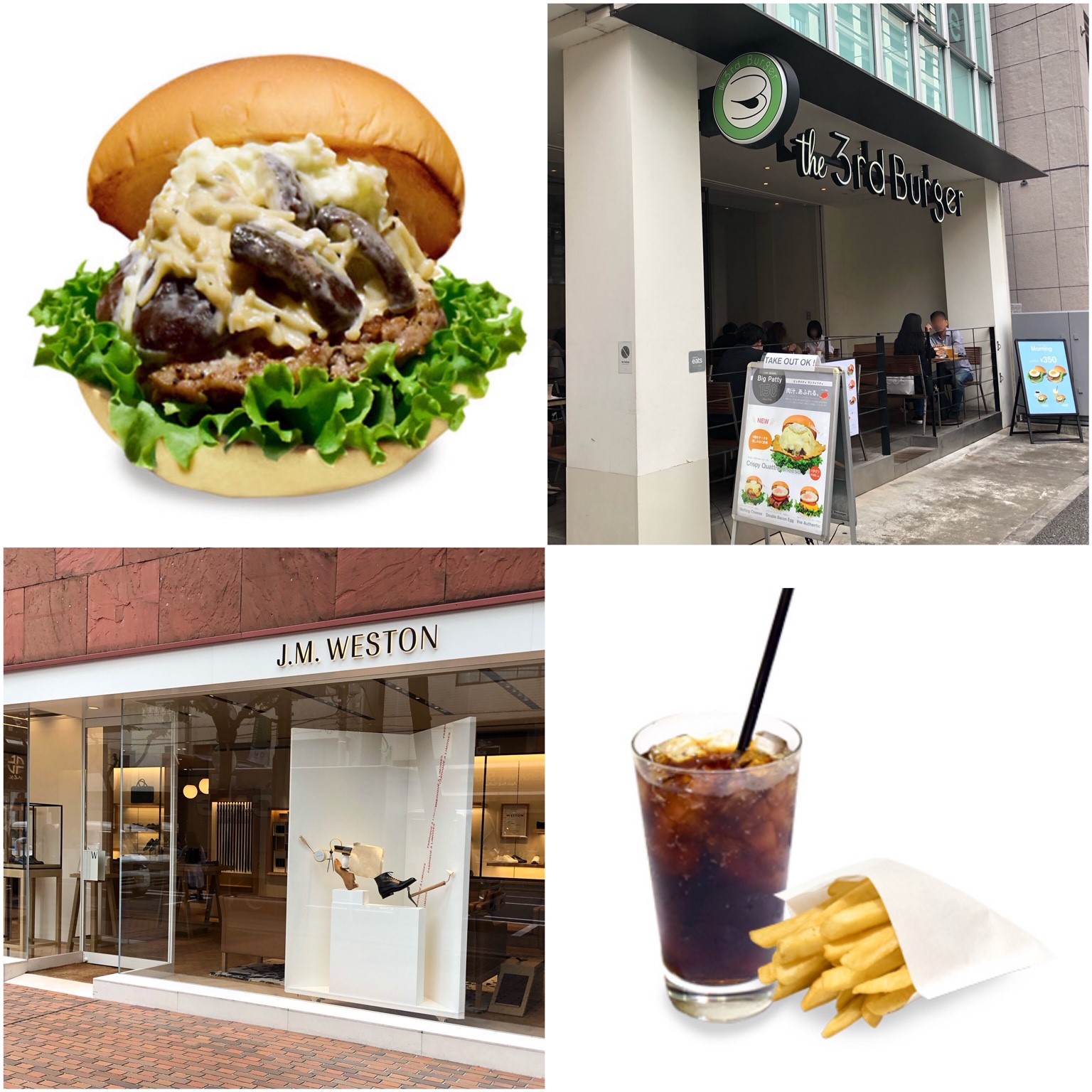 南青山おすすめランチ 第6回