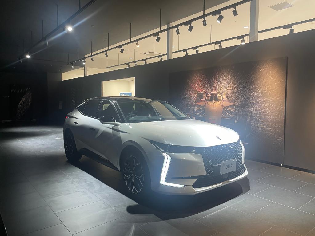 本日は定休日でございます