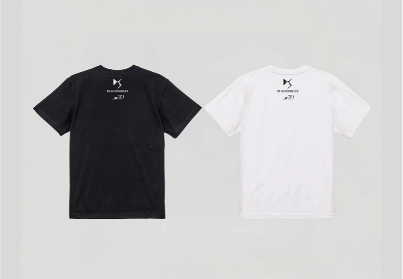 DS 70th Anniversary Fair