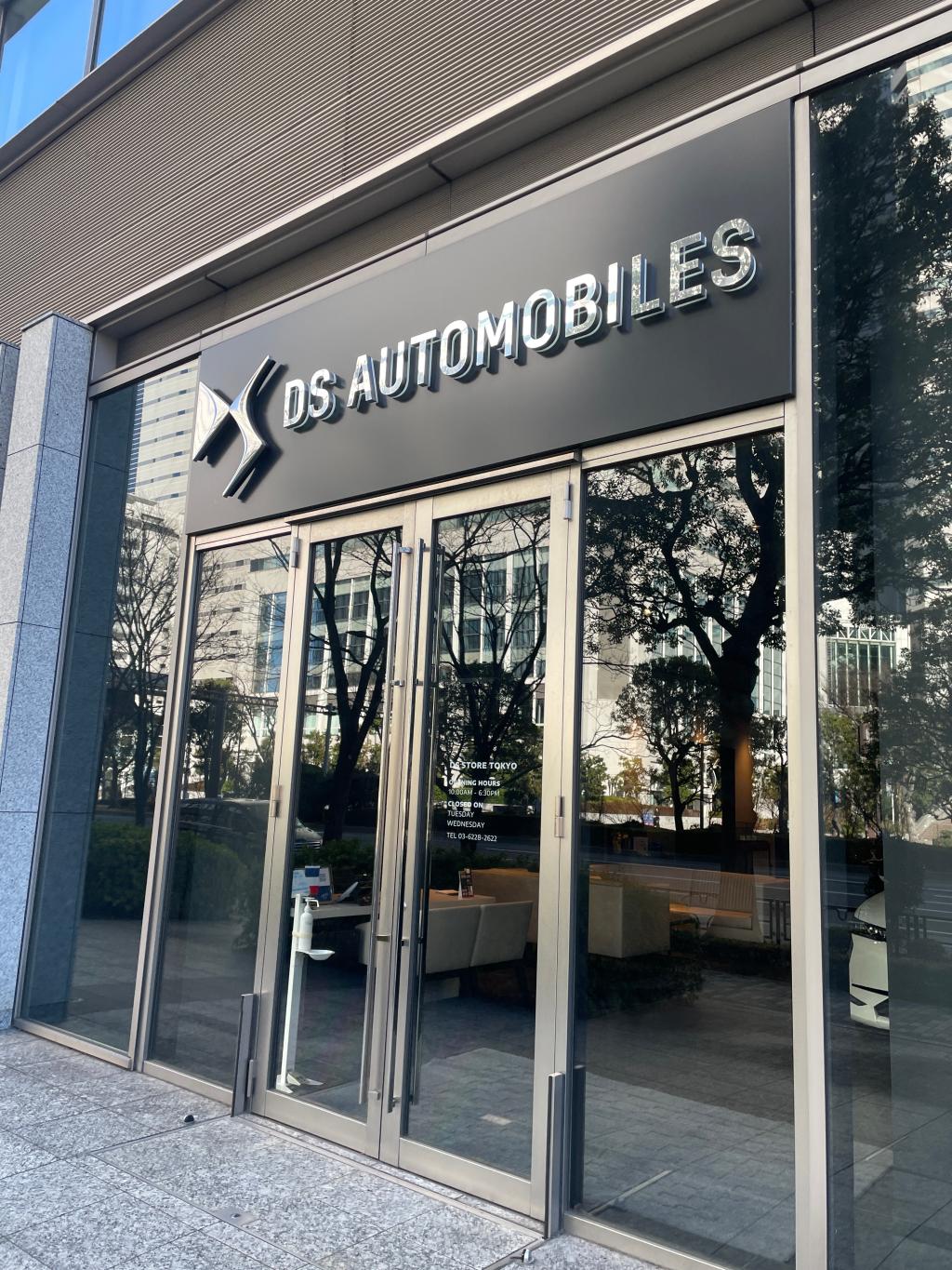 2026年も宜しくお願い致します🌸