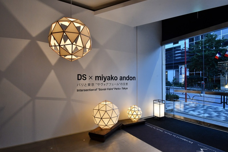 DS x miyako andon アルバム 展示編