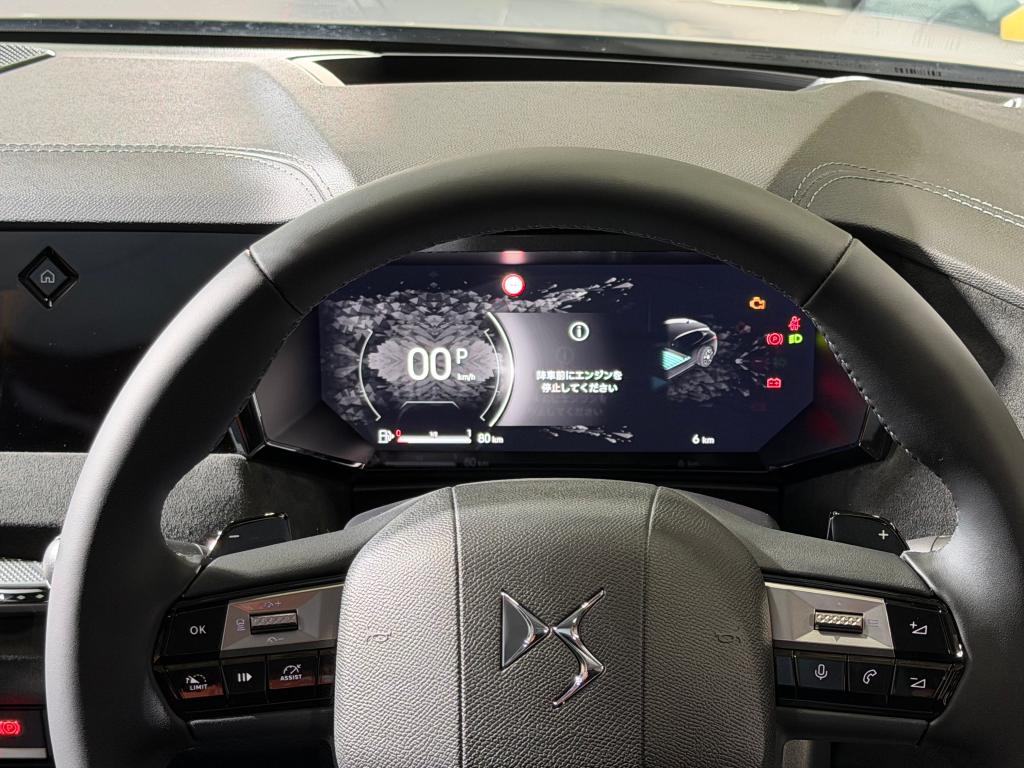 【DS N°4 HYBRID】東京オートサロン2026の様子